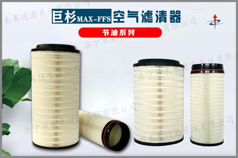 节油系列拼搏网页版登录入口_拼搏（中国）