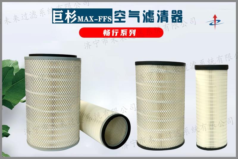 畅行系列拼搏网页版登录入口_拼搏（中国）