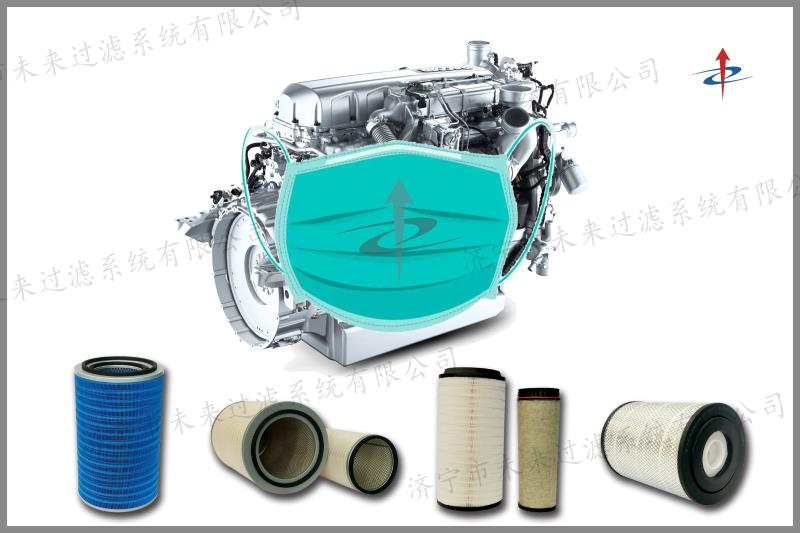拼搏网页版登录入口_拼搏（中国）位于发动机进气系统中，它是由一个或几个清洁空气的滤清器部件组成的总成